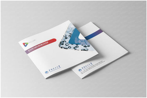 廣州商標(biāo)設(shè)計(jì) 廣州商標(biāo)設(shè)計(jì)