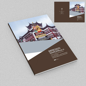 旅游畫(huà)冊(cè)設(shè)計(jì)的優(yōu)勢(shì)及設(shè)計(jì)元素包括哪些