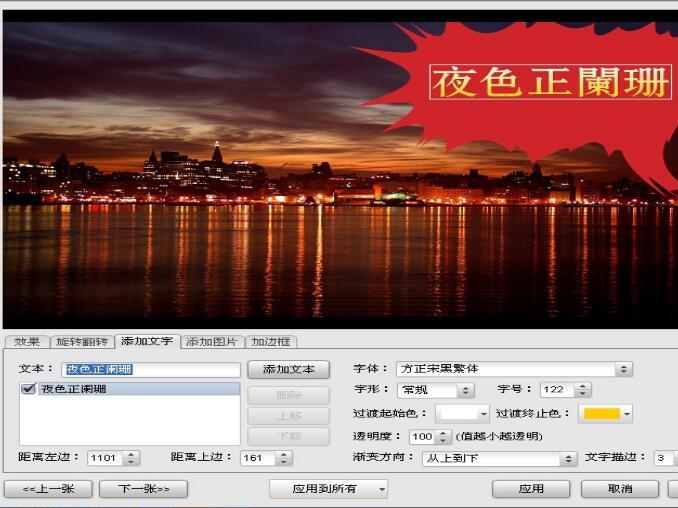 電子紀(jì)念冊設(shè)計 電子紀(jì)念冊設(shè)計