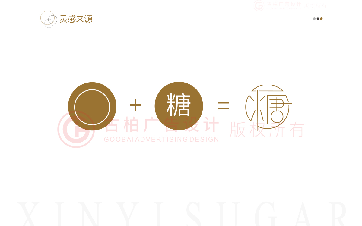企業(yè)logo-文字logo-簡約logo 企業(yè)logo-文字logo-簡約logo