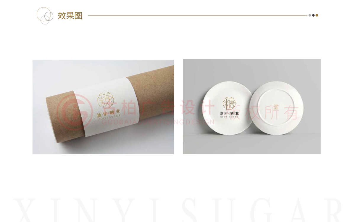 企業(yè)logo-文字logo-簡約logo 企業(yè)logo-文字logo-簡約logo