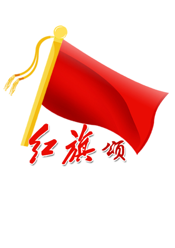 公司logo設(shè)計(jì)說(shuō)明怎么寫