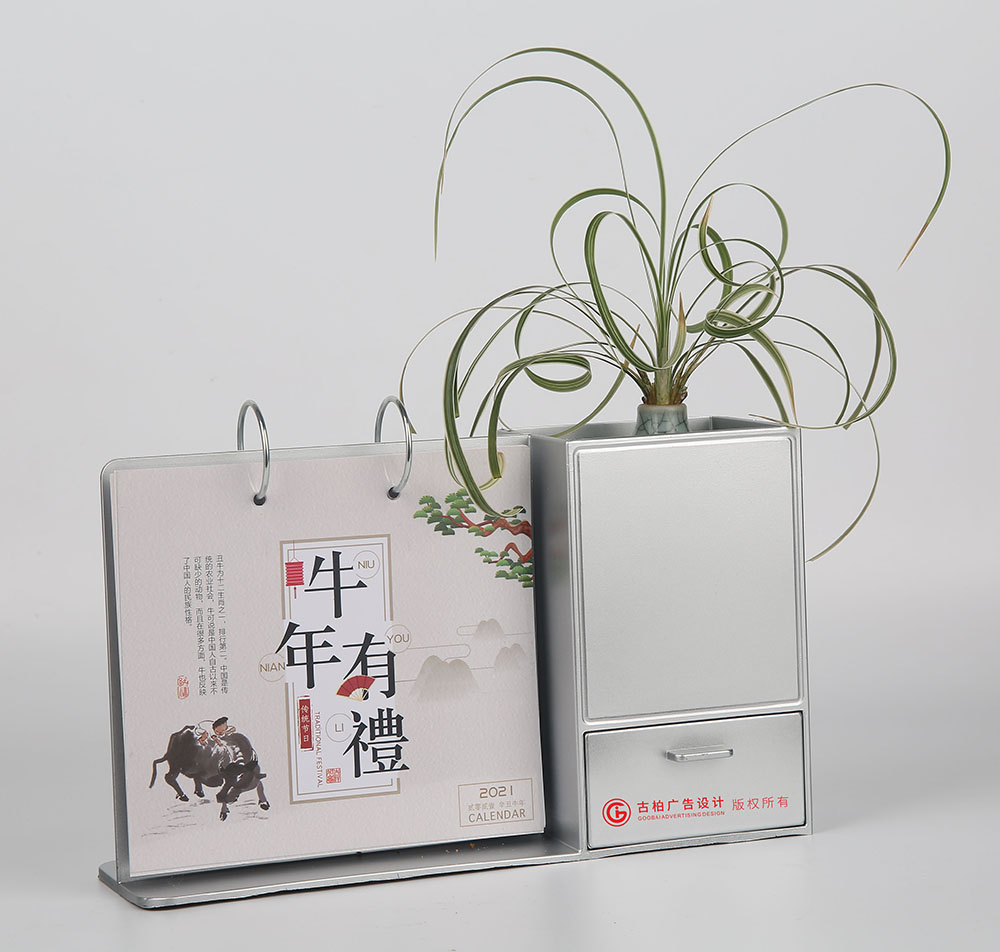 創(chuàng)意臺(tái)歷定制設(shè)計(jì),個(gè)性臺(tái)歷定制,2021年新款臺(tái)歷設(shè)計(jì)公司 創(chuàng)意臺(tái)歷定制設(shè)計(jì),個(gè)性臺(tái)歷定制,2021年新款臺(tái)歷設(shè)計(jì)公司