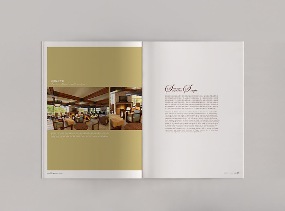 酒店用品畫(huà)冊(cè)設(shè)計(jì)，簡(jiǎn)約高端酒店用品畫(huà)冊(cè)設(shè)計(jì)，酒店裝修公司畫(huà)冊(cè)設(shè)計(jì)