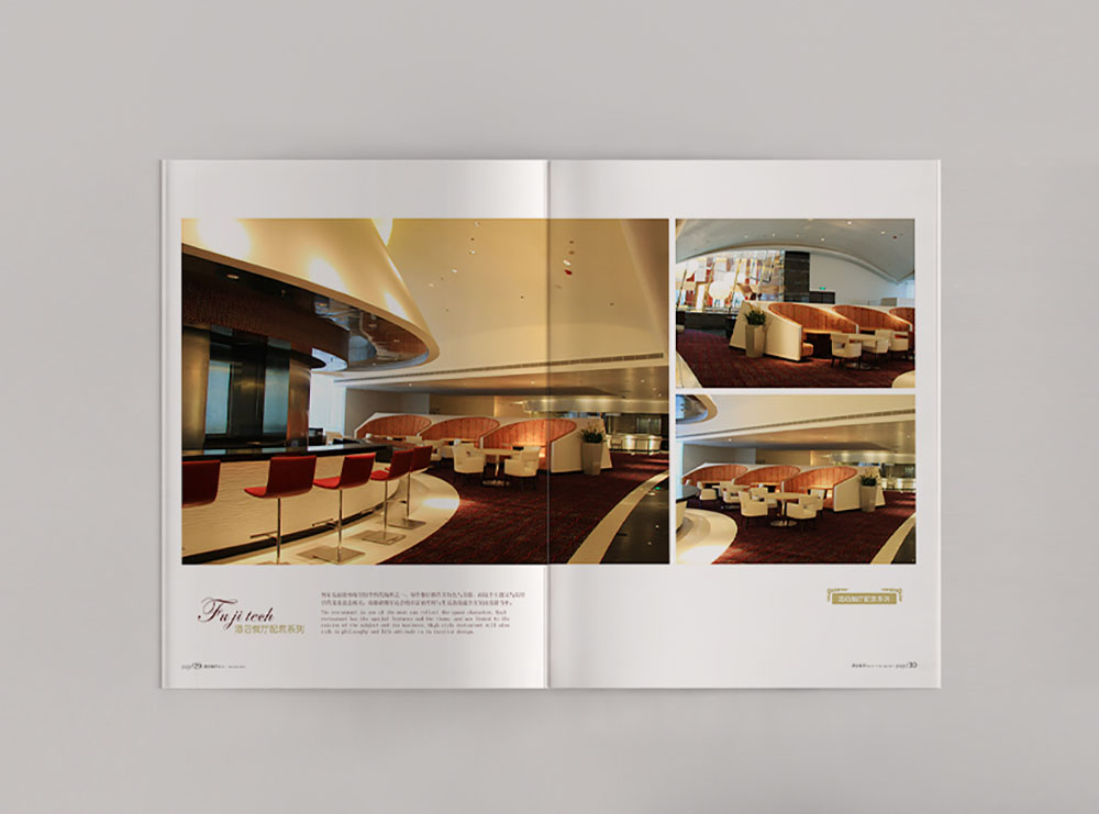 酒店用品畫(huà)冊(cè)設(shè)計(jì)，簡(jiǎn)約高端酒店用品畫(huà)冊(cè)設(shè)計(jì)，酒店裝修公司畫(huà)冊(cè)設(shè)計(jì)