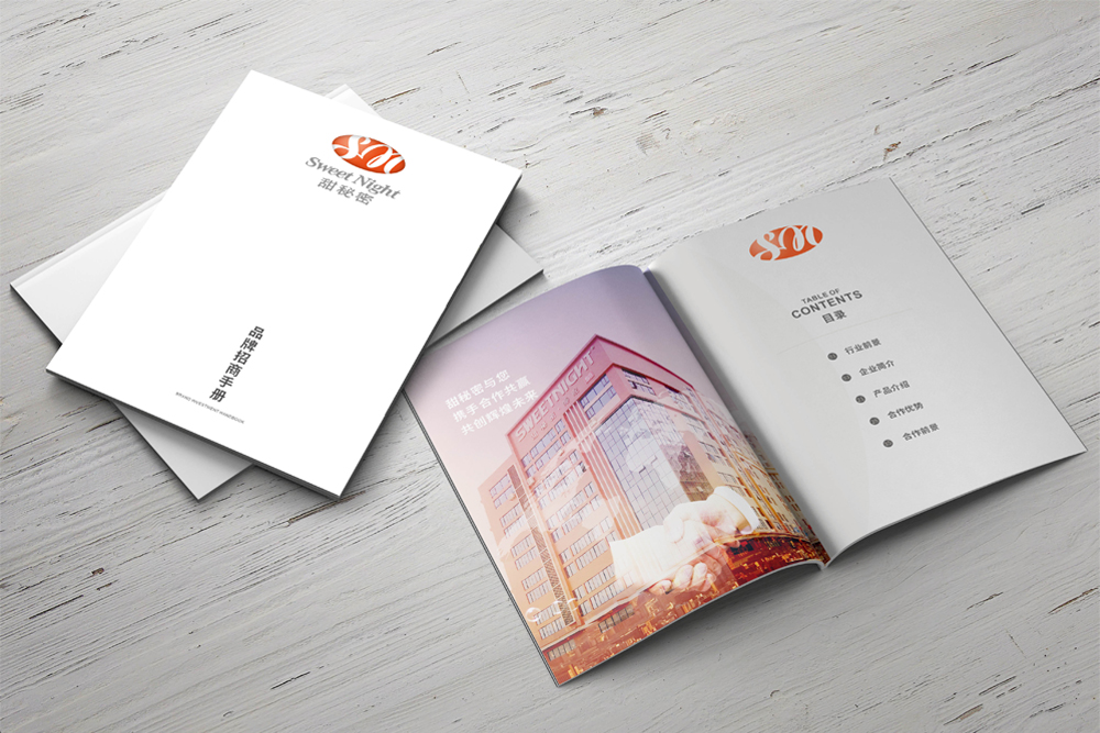 家居畫冊(cè)設(shè)計(jì)為什么能夠幫助家居行業(yè)？