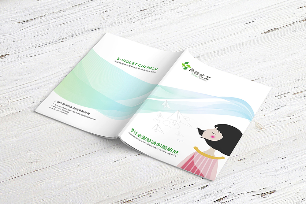 為什么要選擇高端的宣傳冊設(shè)計公司？