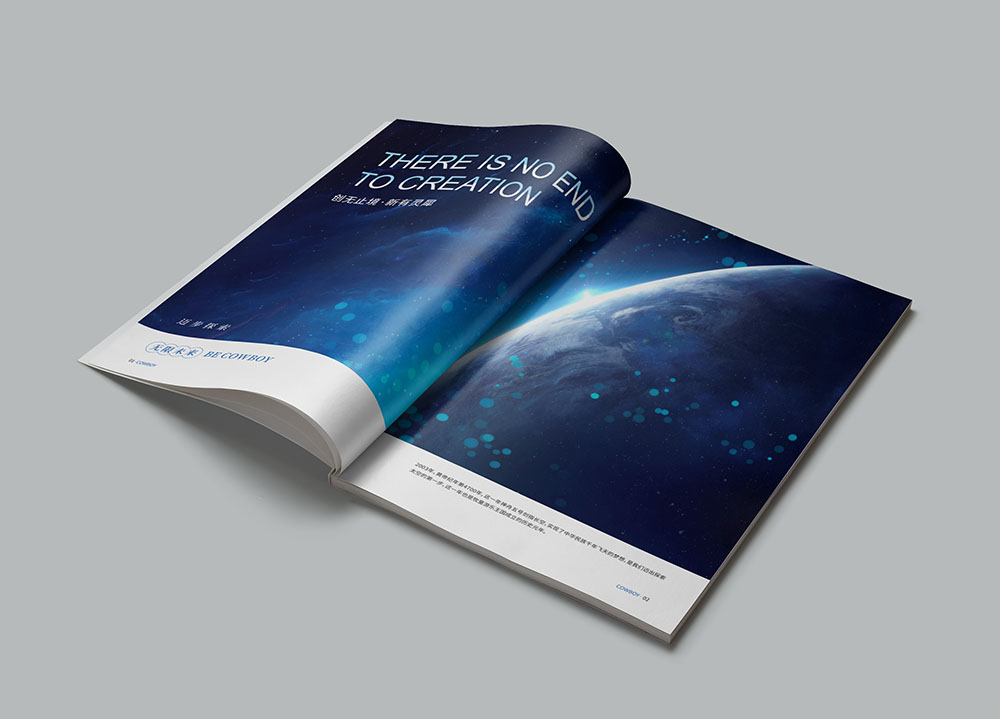 水上游樂(lè)行業(yè)畫冊(cè)設(shè)計(jì),水上游樂(lè)設(shè)備產(chǎn)品畫冊(cè)設(shè)計(jì)公司 水上游樂(lè)行業(yè)畫冊(cè)設(shè)計(jì),水上游樂(lè)設(shè)備產(chǎn)品畫冊(cè)設(shè)計(jì)公司