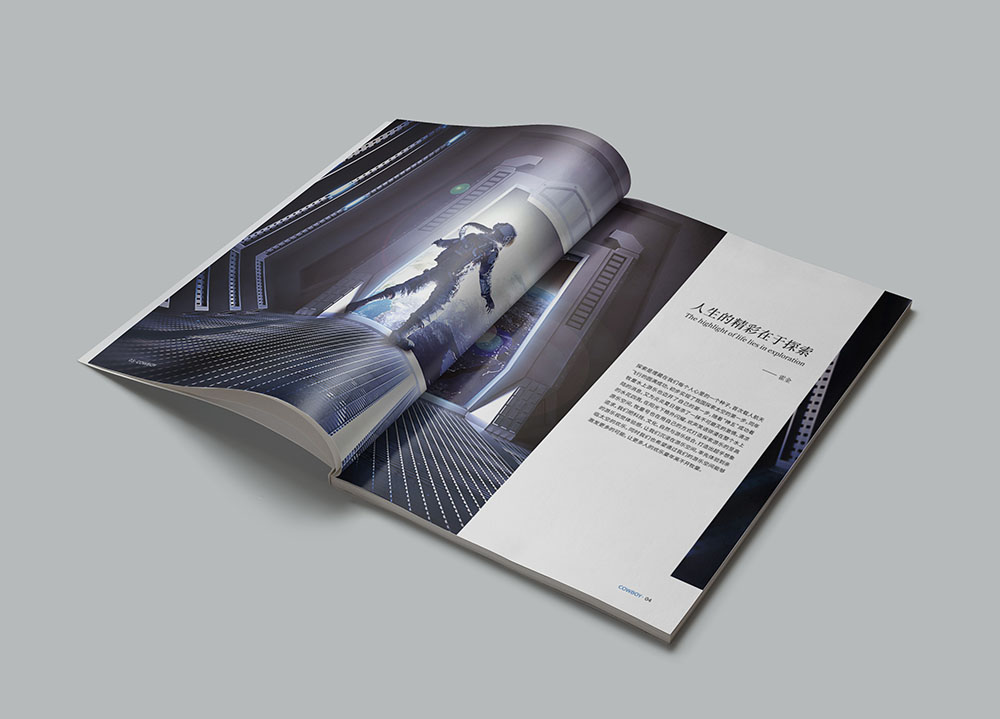 水上游樂(lè)行業(yè)畫冊(cè)設(shè)計(jì),水上游樂(lè)設(shè)備產(chǎn)品畫冊(cè)設(shè)計(jì)公司 水上游樂(lè)行業(yè)畫冊(cè)設(shè)計(jì),水上游樂(lè)設(shè)備產(chǎn)品畫冊(cè)設(shè)計(jì)公司