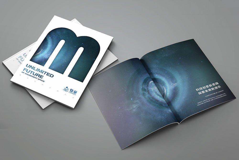 水上游樂(lè)行業(yè)畫冊(cè)設(shè)計(jì),水上游樂(lè)設(shè)備產(chǎn)品畫冊(cè)設(shè)計(jì)公司 水上游樂(lè)行業(yè)畫冊(cè)設(shè)計(jì),水上游樂(lè)設(shè)備產(chǎn)品畫冊(cè)設(shè)計(jì)公司