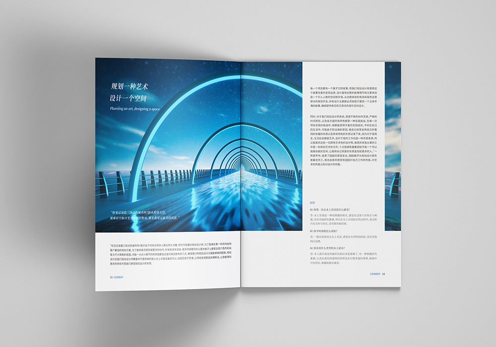 水上游樂(lè)行業(yè)畫冊(cè)設(shè)計(jì),水上游樂(lè)設(shè)備產(chǎn)品畫冊(cè)設(shè)計(jì)公司 水上游樂(lè)行業(yè)畫冊(cè)設(shè)計(jì),水上游樂(lè)設(shè)備產(chǎn)品畫冊(cè)設(shè)計(jì)公司