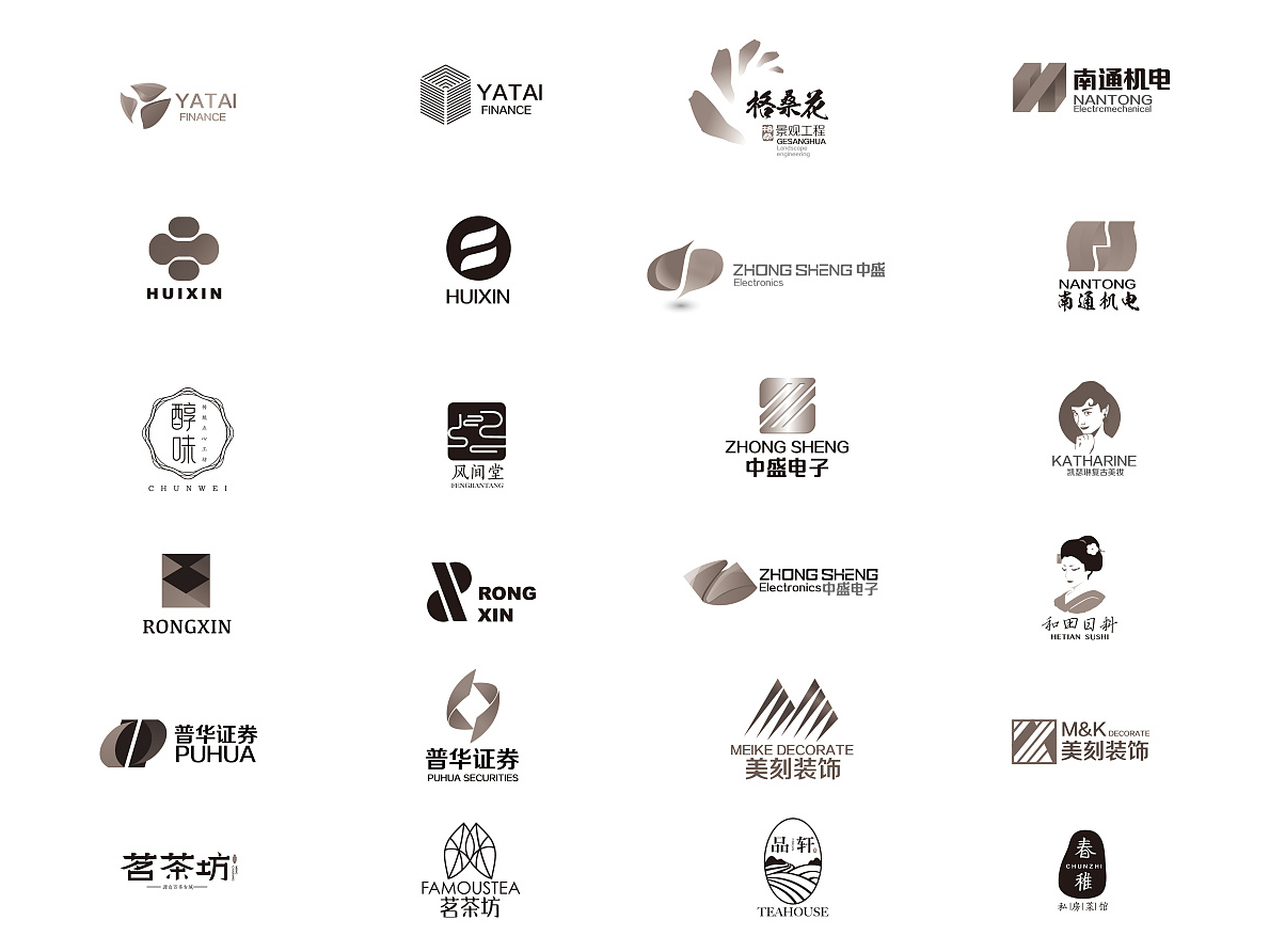 企業(yè)logo設(shè)計的時候都包括哪些概念？