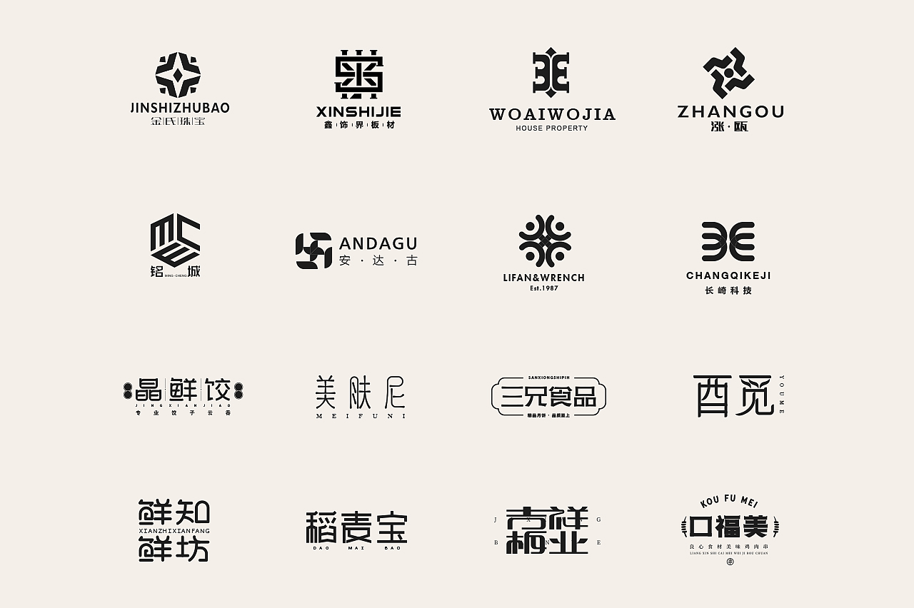 企業(yè)logo設(shè)計(jì)創(chuàng)意為什么讓品牌具有吸引力？