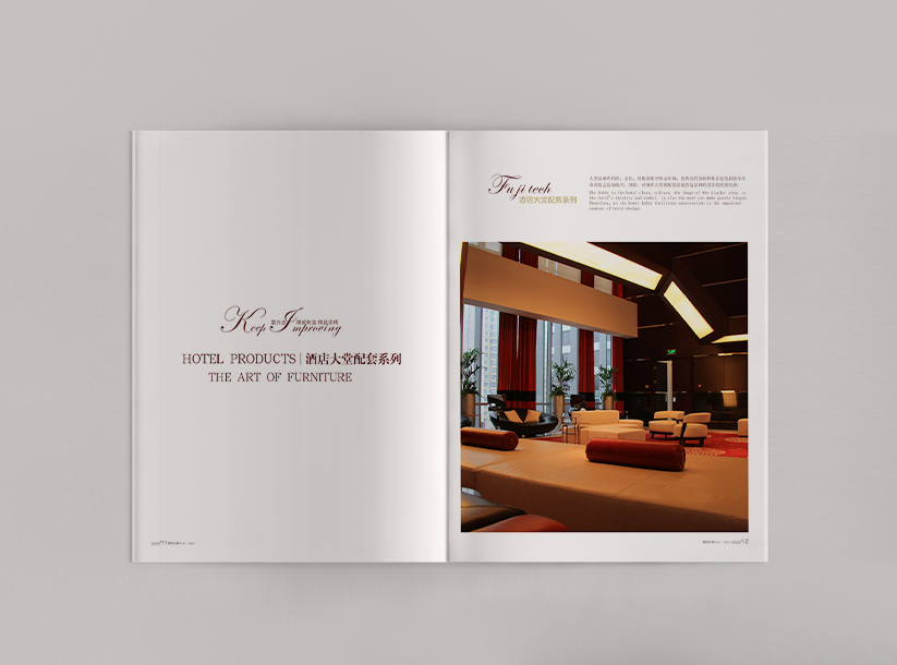 畫冊設(shè)計的文字和圖片并不是隨便使用