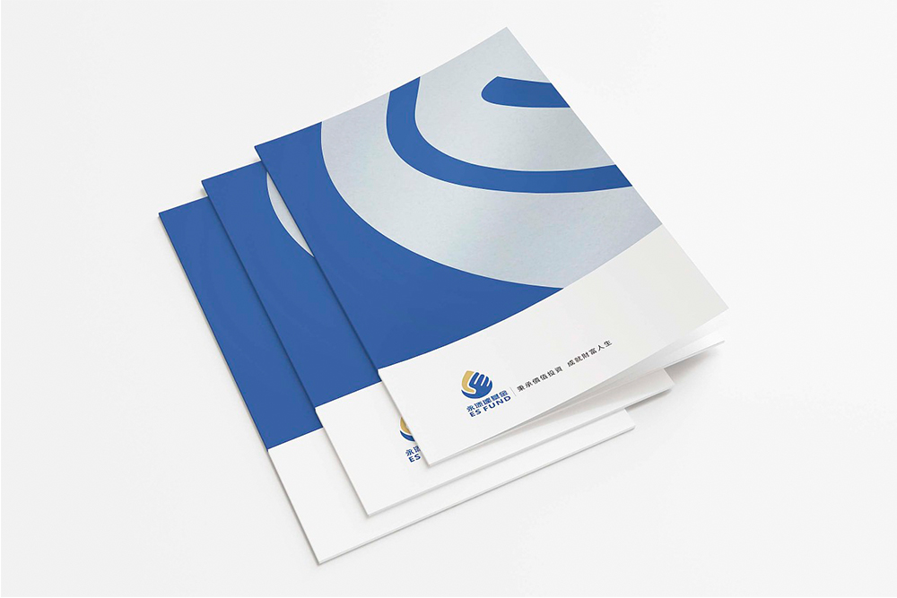 如何設(shè)計布局更具吸引力的宣傳冊？