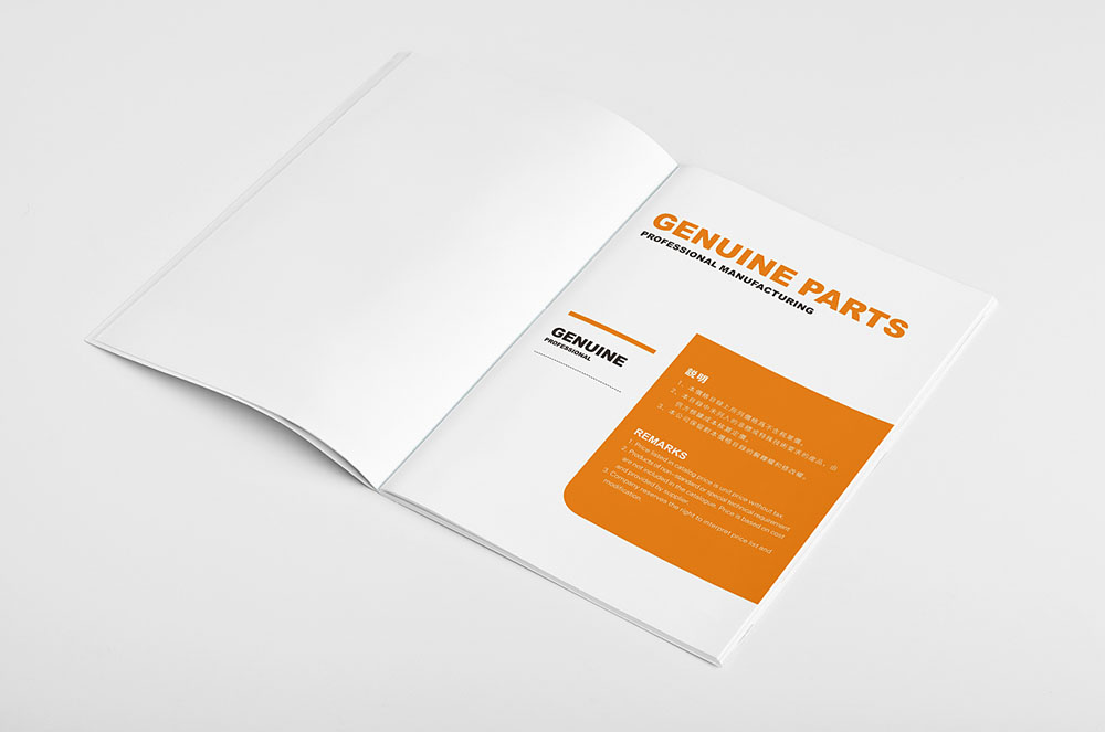 軸承企業(yè)畫冊設(shè)計,機械工業(yè)畫冊設(shè)計 軸承企業(yè)畫冊設(shè)計,機械工業(yè)畫冊設(shè)計