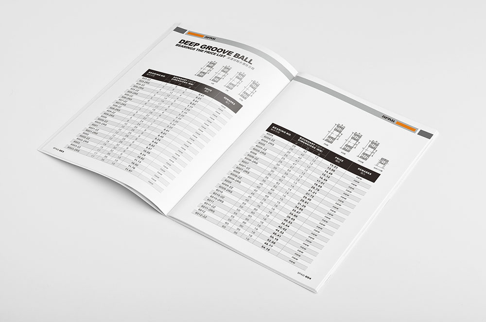 軸承企業(yè)畫冊設(shè)計,機械工業(yè)畫冊設(shè)計 軸承企業(yè)畫冊設(shè)計,機械工業(yè)畫冊設(shè)計