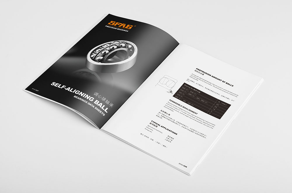 軸承企業(yè)畫冊設(shè)計,機械工業(yè)畫冊設(shè)計 軸承企業(yè)畫冊設(shè)計,機械工業(yè)畫冊設(shè)計