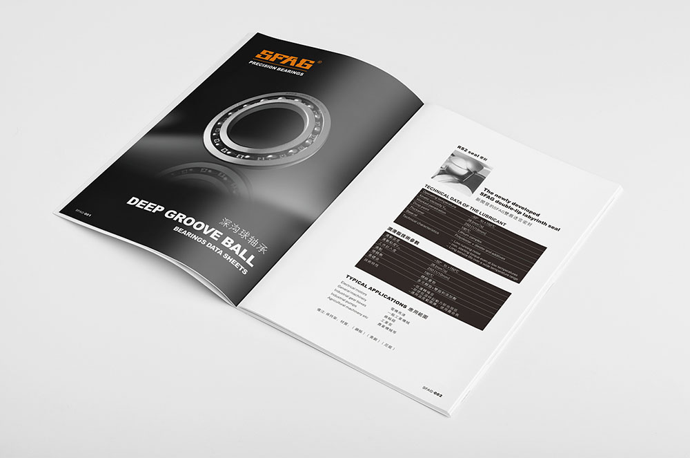 軸承企業(yè)畫冊設(shè)計,機械工業(yè)畫冊設(shè)計 軸承企業(yè)畫冊設(shè)計,機械工業(yè)畫冊設(shè)計