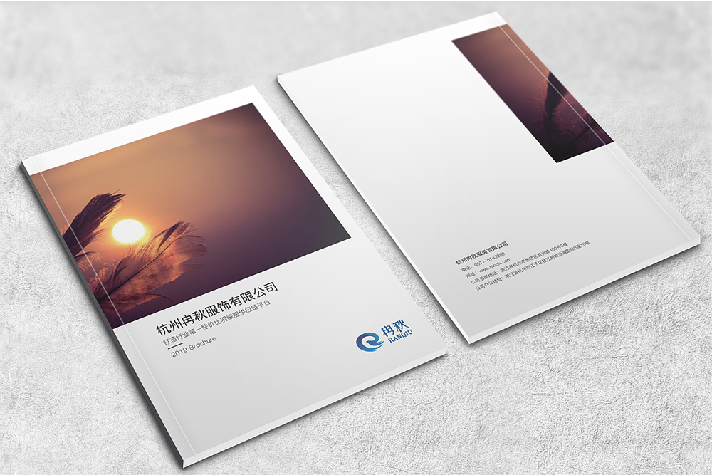 如何真正理解畫冊設(shè)計的意義？