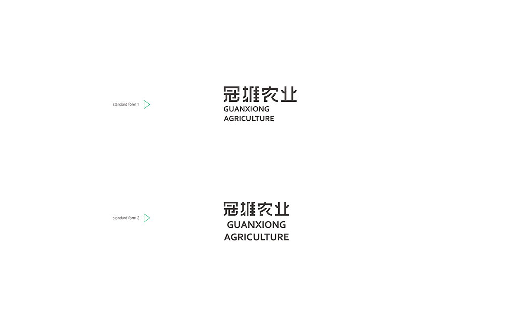 農(nóng)業(yè)logo設(shè)計,農(nóng)產(chǎn)品logo設(shè)計