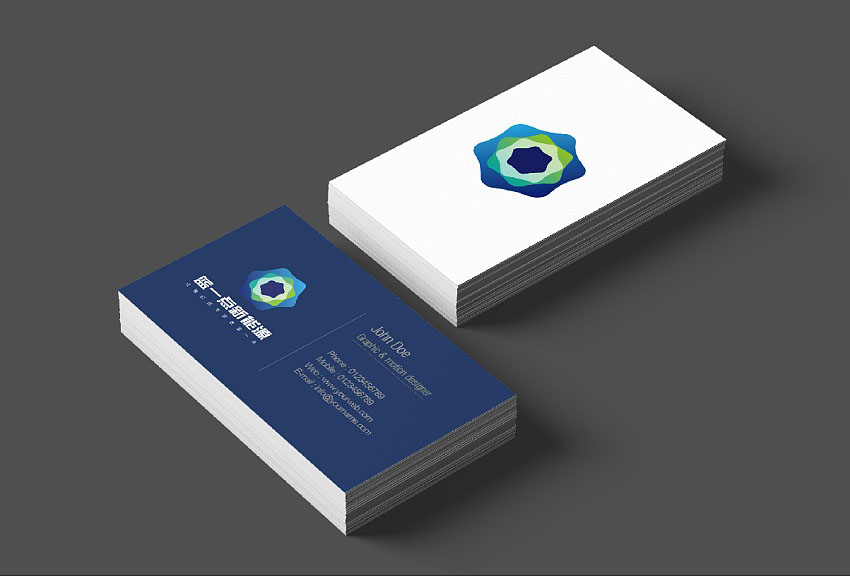 新能源logo設計,新能源logo設計公司 新能源logo設計,新能源logo設計公司