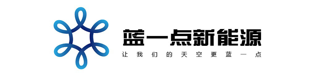 新能源logo設計,新能源logo設計公司 新能源logo設計,新能源logo設計公司
