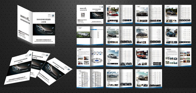 設(shè)計(jì)宣傳冊(cè)得多少錢？公司設(shè)計(jì)宣傳冊(cè)有什么作用？