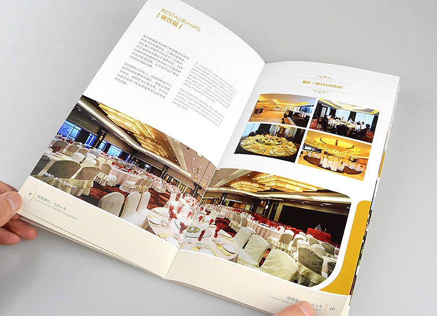 設(shè)計(jì)宣傳冊(cè)得多少錢？公司設(shè)計(jì)宣傳冊(cè)有什么作用？