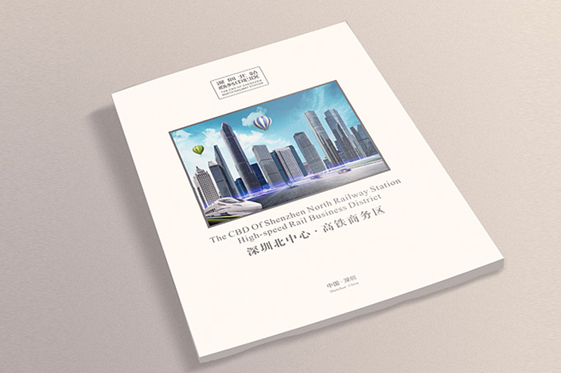 事業(yè)單位畫冊(cè)如何營(yíng)造畫面視覺(jué)沖擊力？