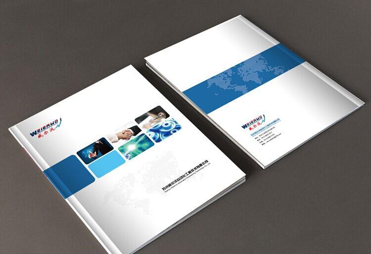 制作宣傳冊一般多少錢？設(shè)計宣傳冊需要注意什么？