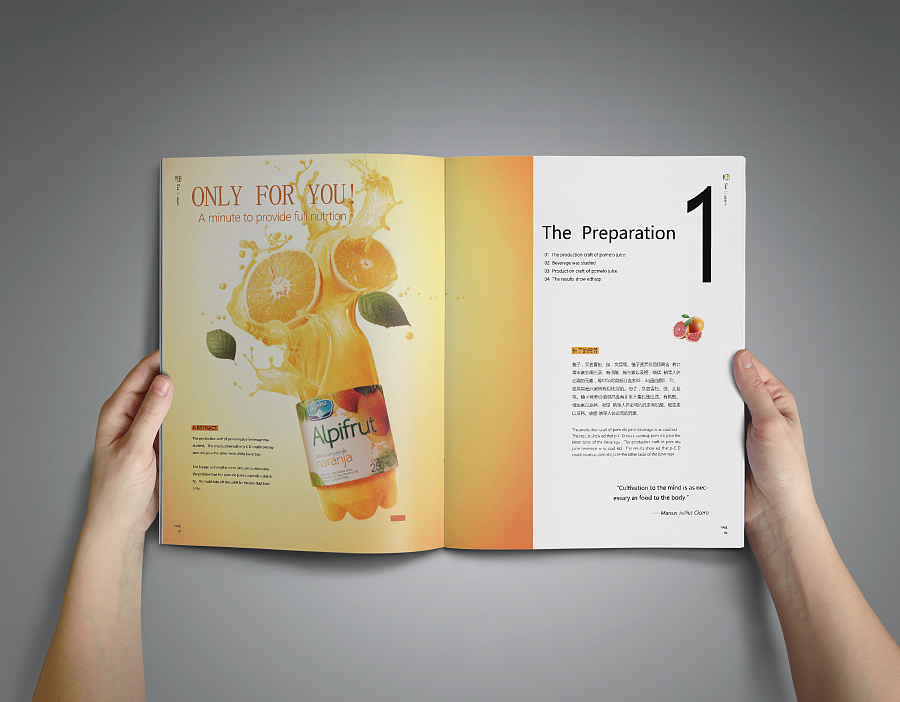 做一套宣傳冊多少錢？畫冊設計有哪些步驟？