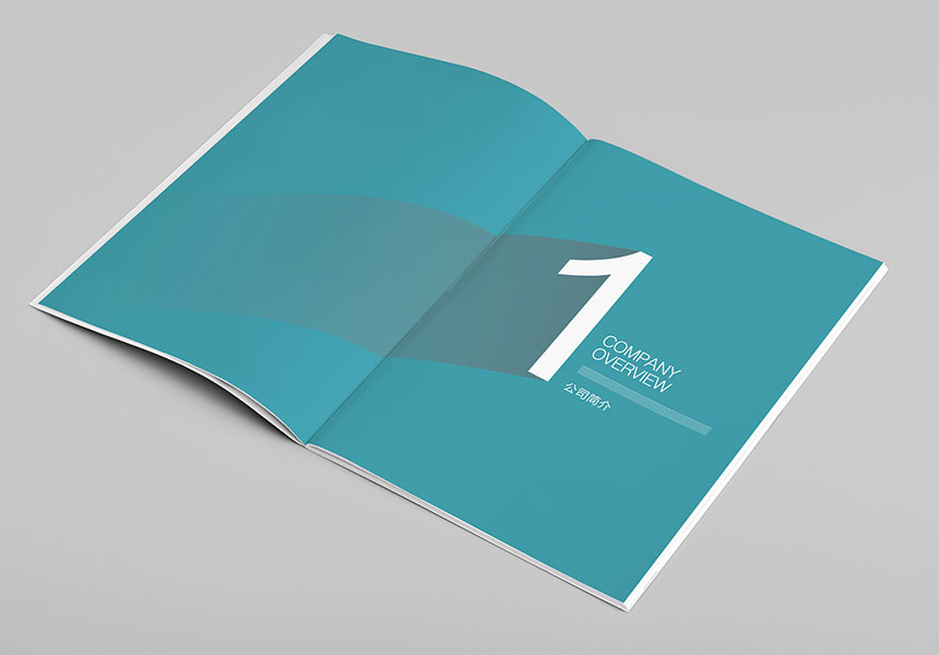 設計畫冊的目的是什么？