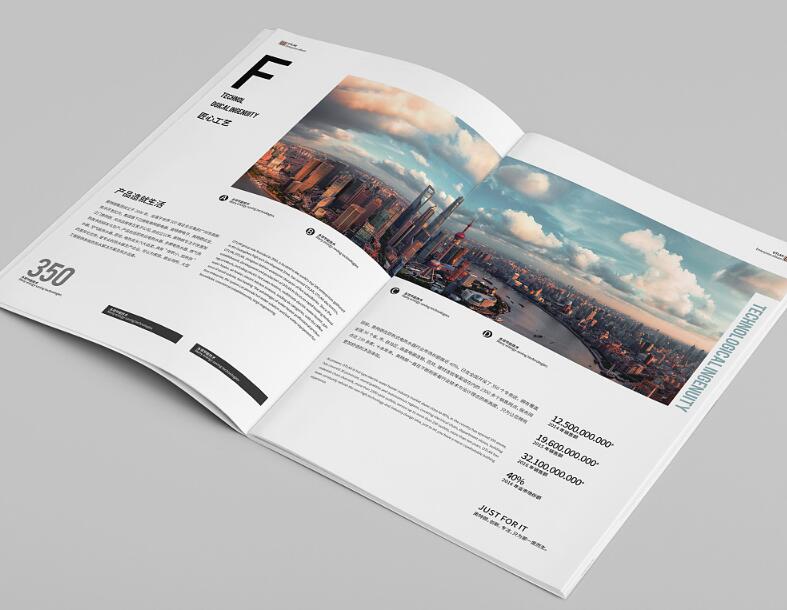 廣州地區(qū)宣傳畫冊(cè)設(shè)計(jì)排版多少錢？有什么注意事項(xiàng)？