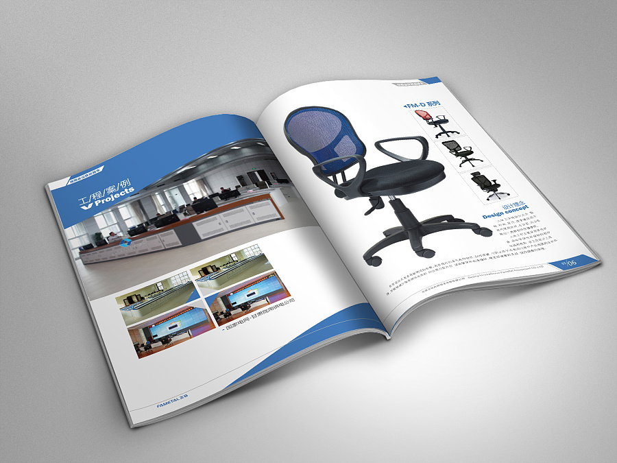 制作一本畫冊多少錢？畫冊的費(fèi)用和什么有關(guān)？