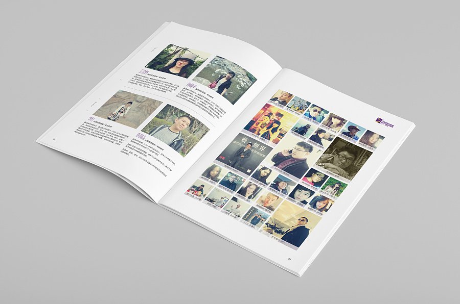 畫冊(cè)的費(fèi)用和什么有關(guān)？