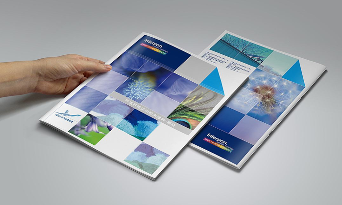 精美又創(chuàng)意的企業(yè)宣傳冊多少錢一P？貴不貴？