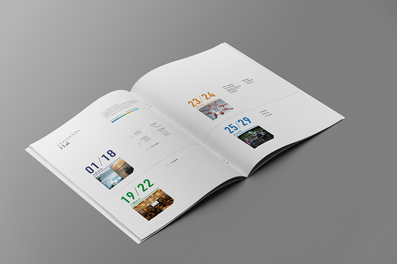 宣傳冊設計多少錢？宣傳冊的制作技巧有哪些？