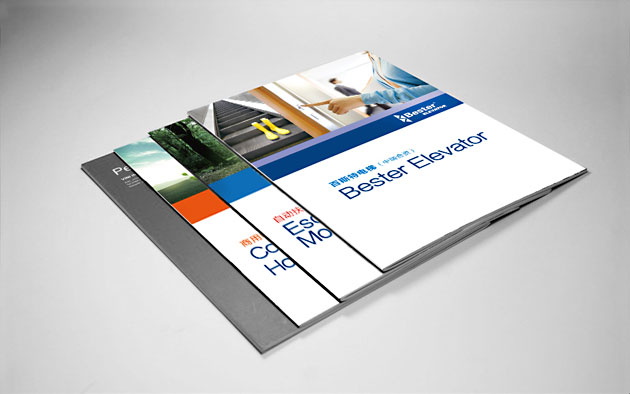 宣傳冊設計要多少錢？宣傳冊可以用來干什么？