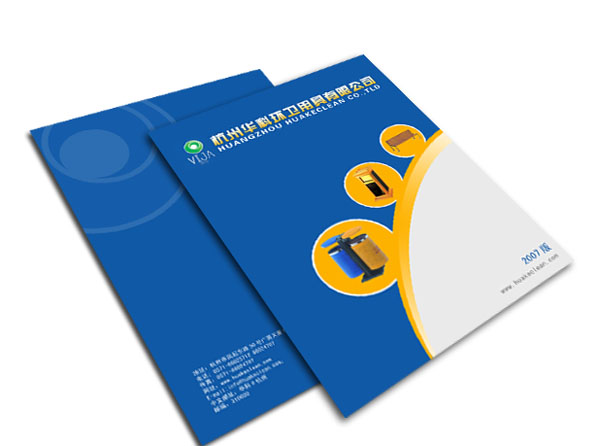 封底制作需要注意什么？