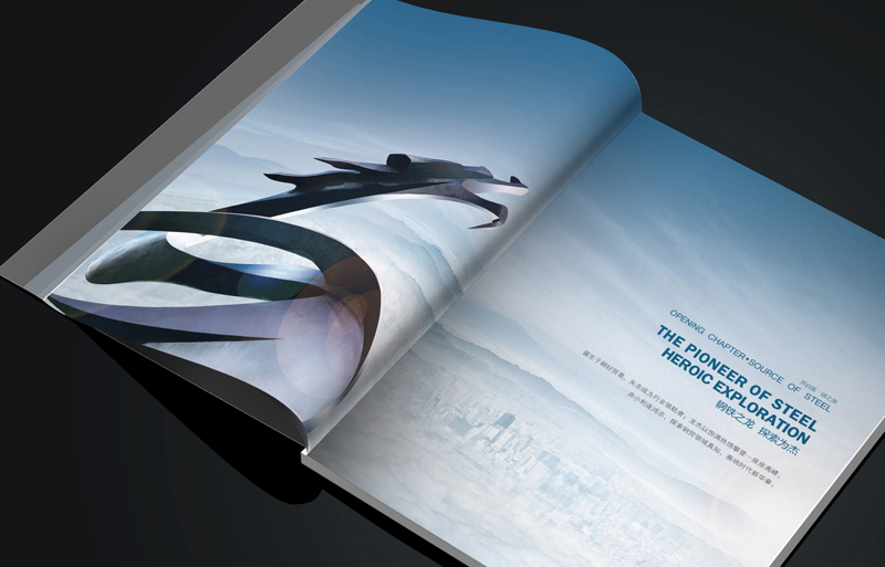 畫冊優(yōu)秀案例欣賞如何選擇？怎么設(shè)計(jì)好一本企業(yè)畫冊？