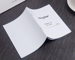 產(chǎn)品目錄設(shè)計哪家好