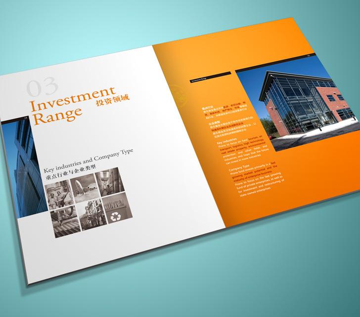 畫冊設(shè)計怎么做？教你如何做出一本優(yōu)秀的畫冊