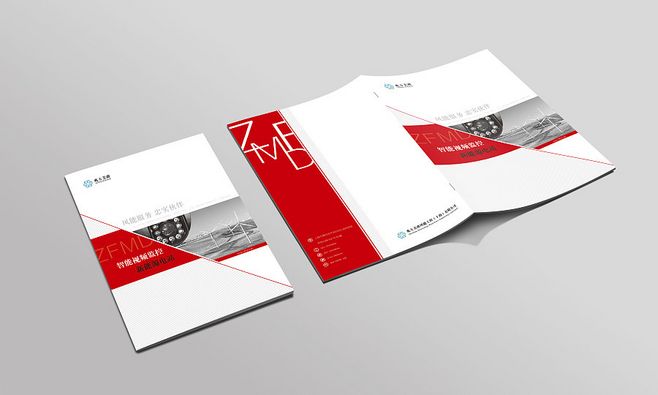 設(shè)計(jì)一本畫冊(cè)要多少錢 應(yīng)該如何計(jì)算