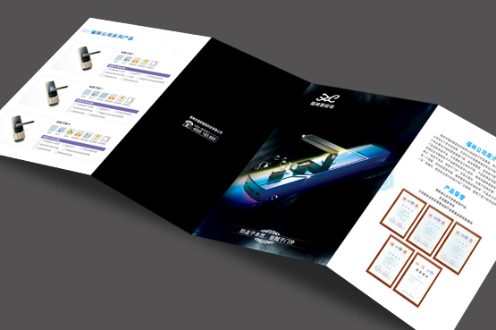 彩頁設(shè)計(jì)費(fèi)用是多少 彩頁設(shè)計(jì)費(fèi)用是多少
