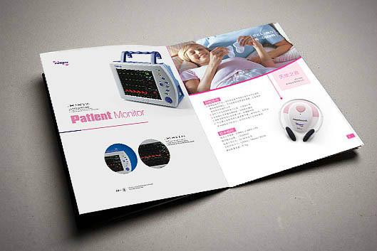 產(chǎn)品彩頁(yè)設(shè)計(jì)原則是什么 產(chǎn)品彩頁(yè)設(shè)計(jì)原則是什么