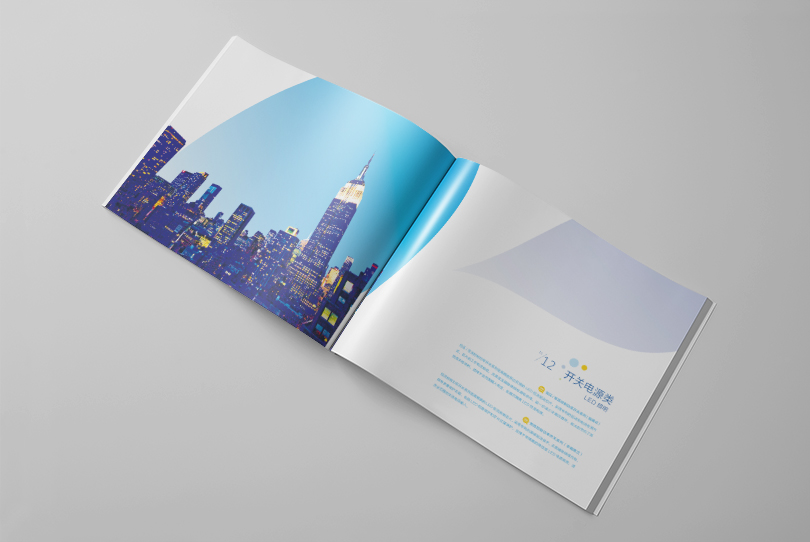 什么是產(chǎn)品畫冊？產(chǎn)品畫冊設(shè)計哪家好？