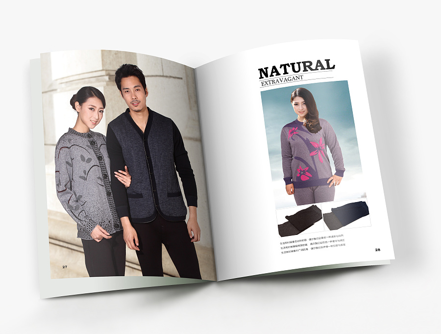 服裝畫冊的視覺效果有哪些？