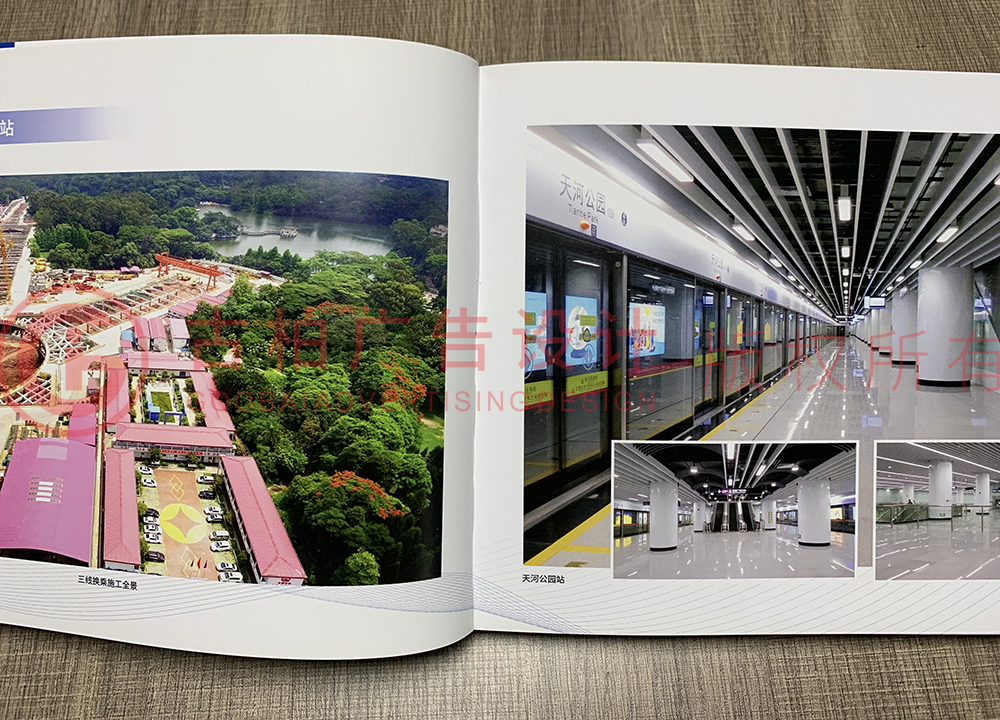 企業(yè)紀念冊設(shè)計制作思路是怎樣的？