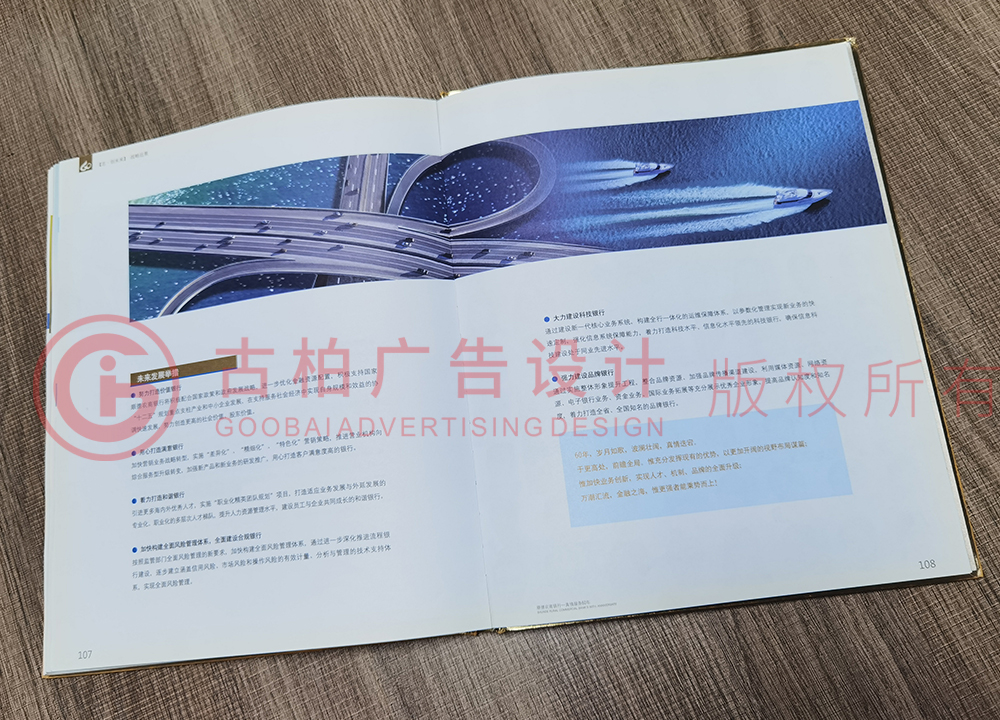 十周年紀(jì)念冊(cè)內(nèi)容設(shè)計(jì)應(yīng)該要包含這些方面呢？